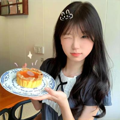 新年快乐，妈妈！