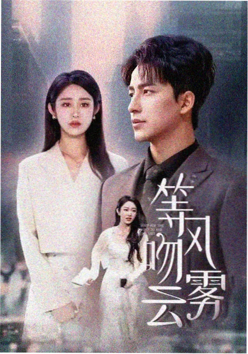 推荐时间尺《背奶储存对照尺》缩略图