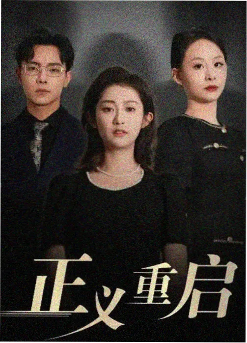 纪实短片《第一小时的肌肤接触》封面剧照