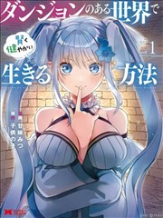 口述整理《三位母亲的时间线》封面图