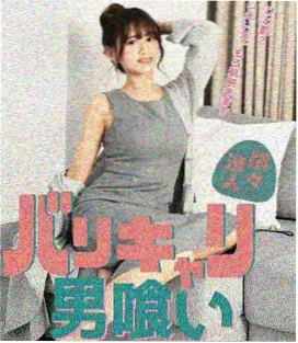背奶储存时间尺图表的设计稿照片
