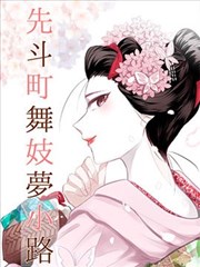 夜奶与睡眠安全问答补充说明配图